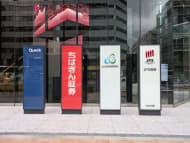 v20250929150708/fresh/building/J00100466819_25