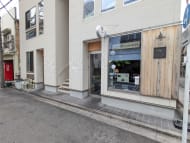 v20250929150708/fresh/building/J00100477119_12