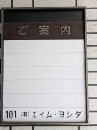v20250929150708/fresh/building/J00100477941_67