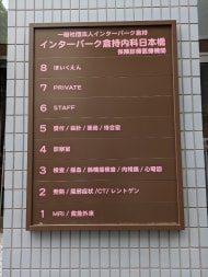 v20250929150708/fresh/building/J00100503877_67