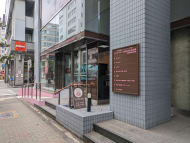 v20250929150708/fresh/building/J00100503877_8