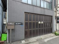 v20250929150708/fresh/building/J00100511196_12