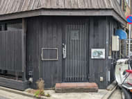 v20250929150708/fresh/building/J00100609235_10