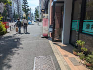 v20250930150908/fresh/building/J00100368999_12