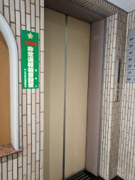 v20250930150908/fresh/building/J00100370219_4