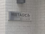v20250930150908/fresh/building/J00100378199_7