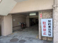 v20250930150908/fresh/building/J00100379157_9