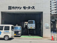 v20250930150908/fresh/building/J00100380801_8