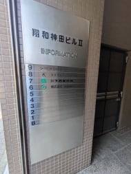 v20250930150908/fresh/building/J00100381695_67