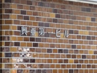 v20250930150908/fresh/building/J00100389393_7