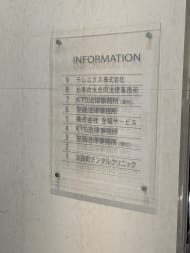 v20250930150908/fresh/building/J00100389539_67