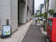 v20250930150908/fresh/building/J00100392736_10