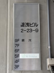 v20250930150908/fresh/building/J00100398061_67
