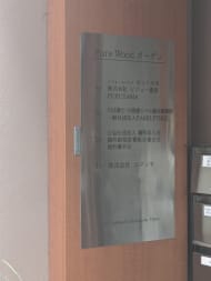 v20250930150908/fresh/building/J00100402900_67