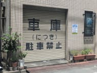 v20250930150908/fresh/building/J00100410431_11
