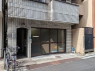 v20250930150908/fresh/building/J00100415080_9