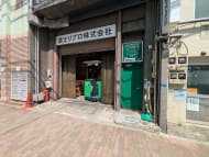 v20250930150908/fresh/building/J00100416097_3