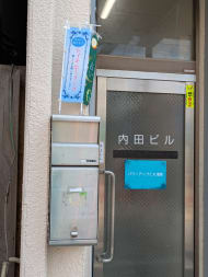 v20250930150908/fresh/building/J00100416561_10