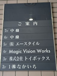 v20250930150908/fresh/building/J00100418396_67