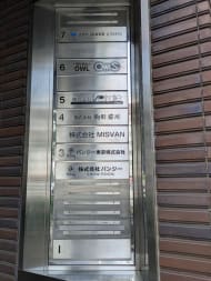 v20250930150908/fresh/building/J00100464530_15