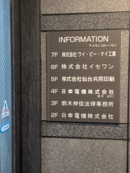 v20250930150908/fresh/building/J00100468604_67