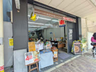 v20250930150908/fresh/building/J00100468932_8