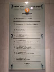 v20250930150908/fresh/building/J00100483091_67