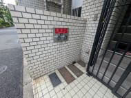 v20250930150908/fresh/building/J00100507880_8