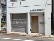 v20250930150908/fresh/building/J00100513570_12