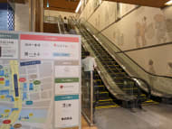 v20250930150908/fresh/building/J00100610027_13