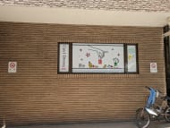 v20251001150706/fresh/building/J00100358895_7