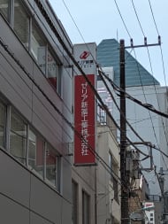 v20251001150706/fresh/building/J00100365310_8