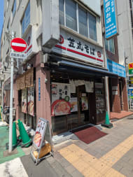 v20251001150706/fresh/building/J00100367874_12