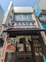 v20251001150706/fresh/building/J00100367874_8