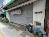 v20251001150706/fresh/building/J00100370730_10