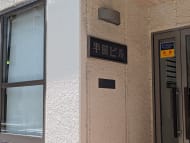 v20251001150706/fresh/building/J00100374114_11