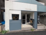 v20251001150706/fresh/building/J00100376539_7