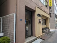 v20251001150706/fresh/building/J00100376840_9