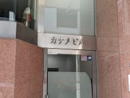 v20251001150706/fresh/building/J00100378066_12