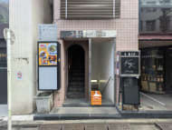 v20251001150706/fresh/building/J00100378168_3