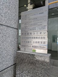 v20251001150706/fresh/building/J00100382662_67