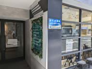 v20251001150706/fresh/building/J00100383330_7