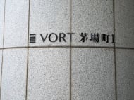 v20251001150706/fresh/building/J00100383337_14