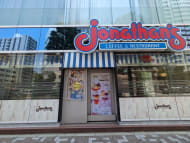 v20251001150706/fresh/building/J00100383430_10