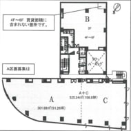 v20251001150706/fresh/building/J00100383430_18