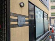 v20251001150706/fresh/building/J00100383431_10