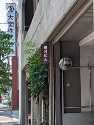 v20251001150706/fresh/building/J00100383437_8