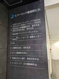 v20251001150706/fresh/building/J00100383446_67