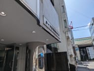 v20251001150706/fresh/building/J00100383481_10