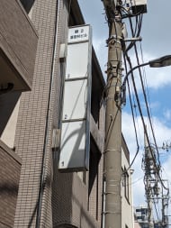 v20251001150706/fresh/building/J00100385155_8